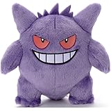 タカラトミーアーツ(TAKARATOMY A.R.T.S) ポケモン キミにきめた! ぬいぐるみ ゲンガー 高さ約20cm