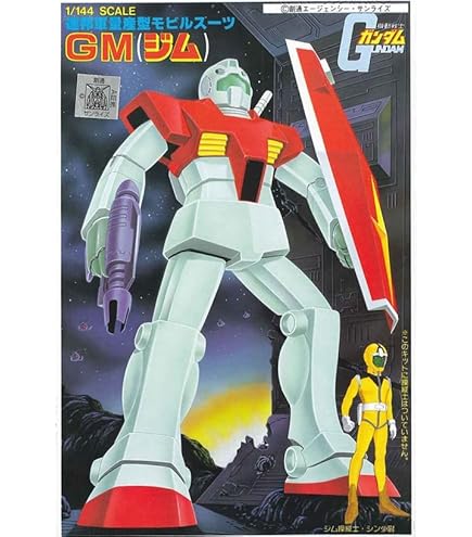 Amazon | 〈旧キット〉 機動戦士ガンダム メカニックモデル ガンダム 1