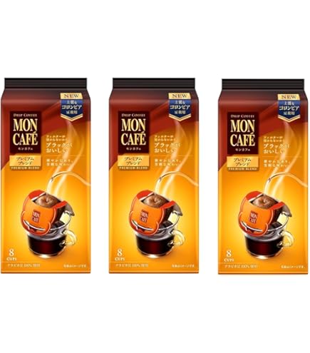 モンカフェ　ドリップコーヒーギフト ＭＣＳＨ−５０Ｄ Amazon | 片岡物産 モンカフェ ドリップコーヒーギフト MCSD－50