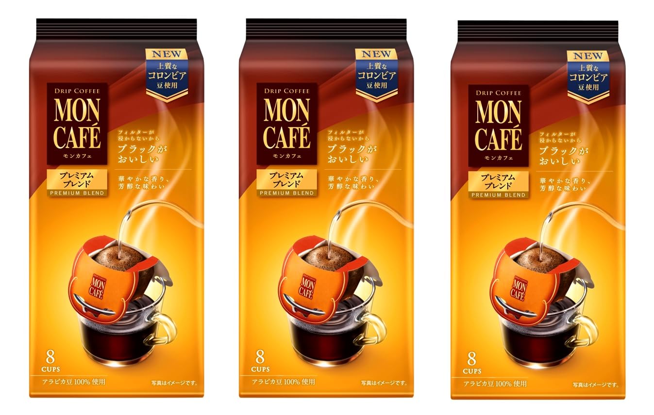 【45%OFF】【1,275円】 モンカフェ プレミアムブレンド 8P×3個