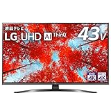 LG 43型 4Kチューナー内蔵 液晶 テレビ 43UQ9100PJD IPSパネル Alexa 搭載 2022 年モデル 黒