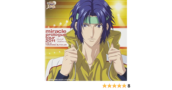 Amazon Miracle Prologue Tour 11 Live At Yokohama Blitz 6 29 幸村精市 アニメ ミュージック Amazon Miracle Prologue Tour 11 Live At Yokohama Blitz 6 29 幸村精市 アニメ ミュージック