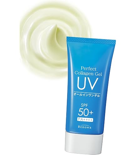 Amazon.co.jp: BASIS ベイシス アクアオールインワンジェルUV 湘南美容