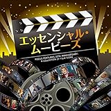 �G�b�Z���V�����E���[�r�[�Y