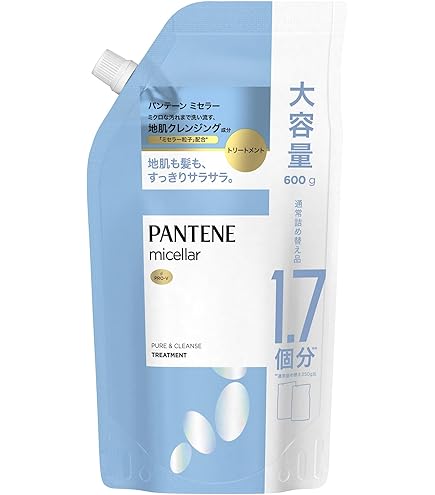 Amazon | 【10個セット】パンテーン モイストスムースケア シャンプー