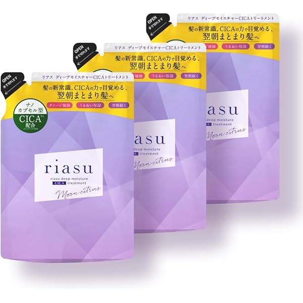 Amazon.co.jp: riasu b.ris Deep Moisture CICA Shampoo Refill Set of
