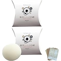 Amazon | 絹工房 富岡シルク石鹸40g×2個 日本製 国産シルク 絹