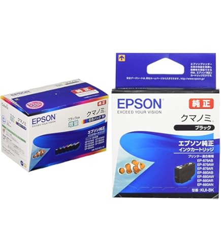 Amazon.co.jp: エプソン インクカートリッジ クマノミ6色パック KUI
