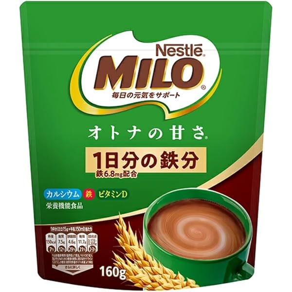 Nestle - Nestle MILO ネスレ ミロ 240g 24袋 Amazon.co.jp: ネスレ ミロ オリジナル 200g,袋,13杯分,栄養機能