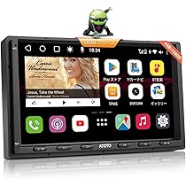 ATOTO S8G2A71S ディスプレイオーディオ Amazon.co.jp: ATOTO S8 Ultra 最新 7インチQLED ディスプレイ