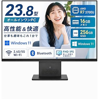 Amazon.co.jp 最新リリース: 一体型PC の新着ランキングです。