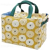 収納ボックス おもちゃ入れ 布製 持ち手付き KICKY キャリーボックス : ヒツジ ひつじ