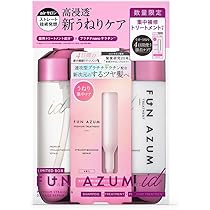 790【新品】ファンアズム アイディー プレミアムストレート&ダメージリペア11 Amazon | ファンアズム FUN AZUM アイディー id プレミアム