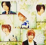 �����f�����[�W����