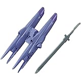 ガンプラ HG 機動戦士ガンダム 鉄血のオルフェンズ MSオプションセット4&ユニオンモビルワーカー 1/144スケール プラモデル