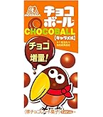 Amazon.co.jp: 森永製菓 チョコボール＜キャラメル＞ 28g×20個 : 食品