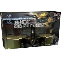 Amazon | プラッツ 1/144 戦闘妖精雪風 FFR-31 MR/D スーパーシルフ雪