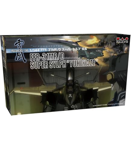 Amazon | EXモデル 1/100 メイヴ雪風 (ジャム・センスジャマー仕様