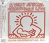 クリスマス・エイド4