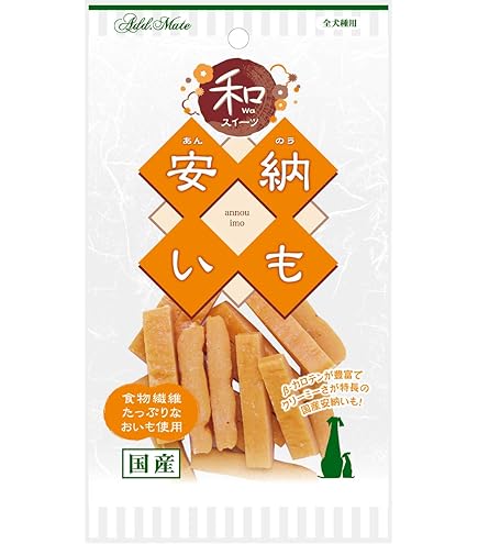 Amazon | フジサワ 犬用おやつ ほっくり焼きいもお徳用 135グラム (x 1