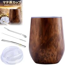 Amazon.co.jp: PITAPURO マテ茶カップ マテ茶茶器 ステンレス製 360ml