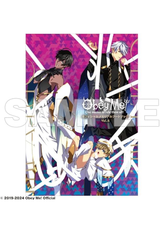 Obey Me! オフィシャルメモリアルアートブック Vol.1 | NTTソルマーレ