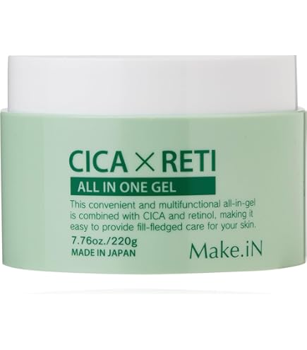 Amazon.co.jp: 17skin (イチナナスキン)薬用リンクルオールインワン