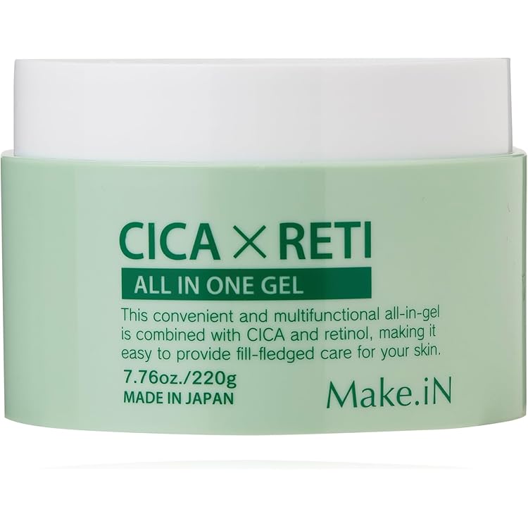 Amazon.co.jp: ハッピーバース VC & CICA オールインワンゲル 220g