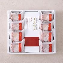 Amazon | 重慶飯店 番餅・夾心 | バンピン・キョウシン (番餅