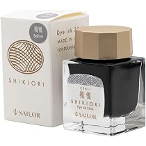 Amazon | セーラー万年筆 ボトルインク SHIKIORI-四季織- 野山の唄