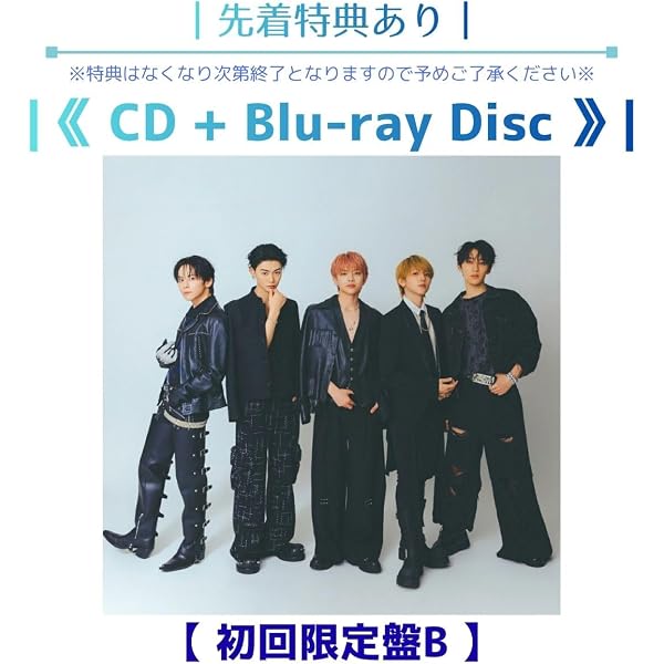 Amazon.co.jp: WILD BLUE : 【Amazon.co.jp限定】CURVE [初回限定盤B
