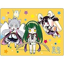 Amazon.co.jp: 東北ずん子マウスパッド(ちびキャラ三姉妹