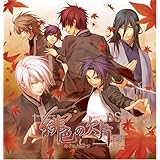 Amazon 緋色の欠片 ポータブル 通常版 Psp ゲーム