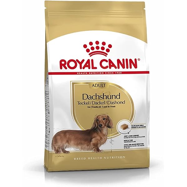 Amazon.co.jp: ロイヤルカナン BHN ダックスフンド 成犬用 1.5kg 