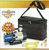 イチネンTASCO 2018年数量限定セット（5点同梱）TA150SB-2 真空ポンプ他 STA2018-A　
