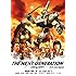 THE NEXT GENERATION パトレイバー 第3章（DVD）