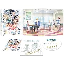 Amazon.co.jp: メダリスト Season2 vol.1 [DVD] : 山本靖貴, 春瀬