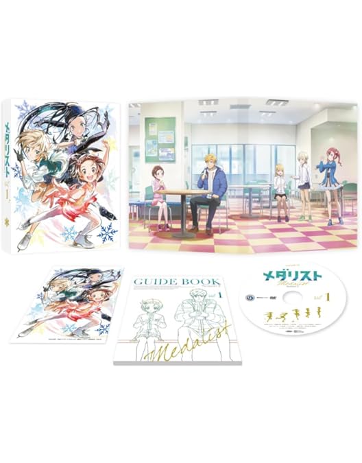 Amazon.co.jp: メダリスト 第1巻 [DVD] : 山本靖貴, 春瀬なつみ, 大塚