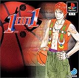 1 on 1(廉価版)