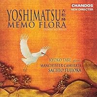 CHANDOS　吉松隆作品集　CD７枚 CD page-1 クラシック