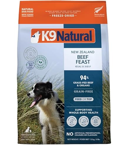 K9Natural フリーズドライ チキン・フィースト 500g 2個 K9 Natural