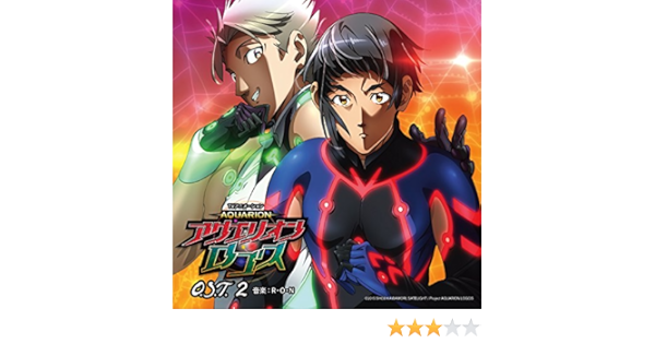 Amazon アクエリオンロゴス O S T 2 R O N 空篠翼人 梅原裕一郎 土聞努虫 淺井孝行 岩上ショウコ 中野さいま 月銀舞亜 佐倉綾音 灰吹陽 島崎信長 中野愛子 中野領太 伊藤立 R O N 上杉洋史 山口俊樹 アニメ ミュージック