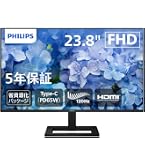 Amazon.co.jp: PHILIPS(ディスプレイ) 27型AH-IPSパネル採用ワイド液晶