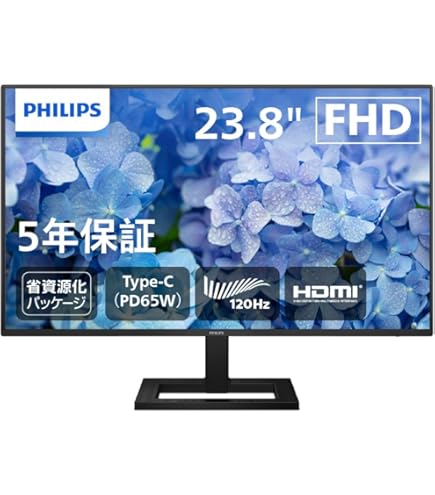 Philips (フィリップス) 27インチフレームレスモニター フルHD IPS FreeSync 75Hz 276E9QDSB Amazon.co.jp: Philips(フィリップス) 27インチフレームレスモニター