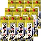 本格芋焼酎 さつま白波 25度1800mlパック 2ケース（12本）
