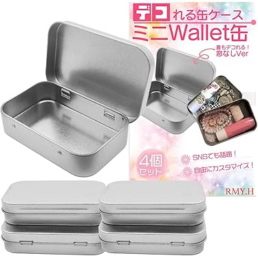 Amazon.co.jp 最新リリース: コレクターアイテム の新着