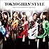 東京女子流「ROAD TO BUDOKAN 2012 ~Bad Flower~ Type-A」