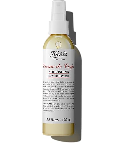 Amazon.co.jp: Kiehl's(キールズ) ボディクリーム UFC 250mL 保湿