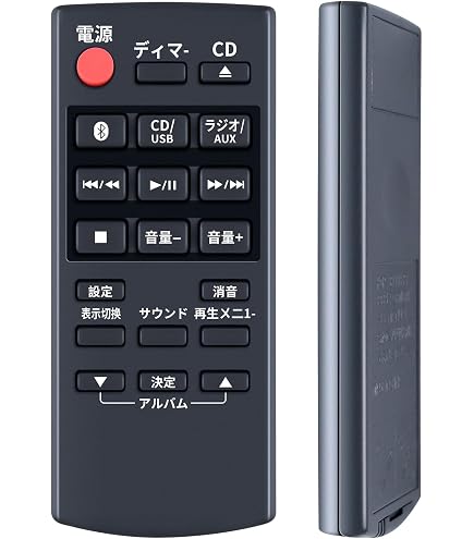 Amazon | N2QAYB000947 パナソニック Panasonic ミニコンポ リモコン