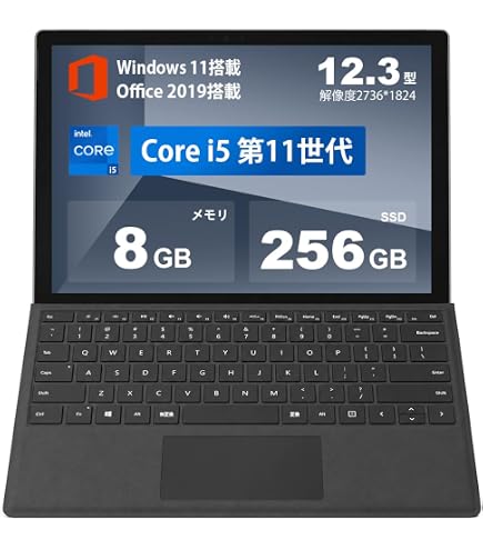 Amazon.co.jp: 【整備済み品】Surface Pro 7+ 2 in 1ノートパソコン第